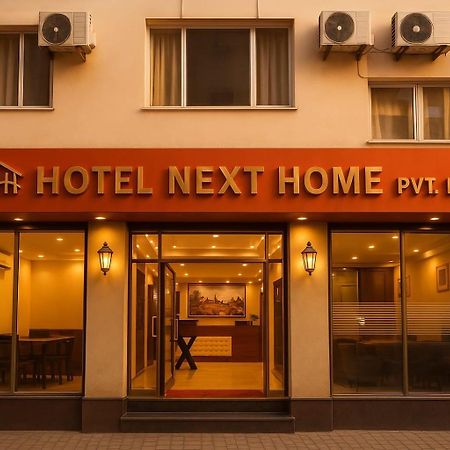 Hotel Royal Suite Kathmandu Exterior foto