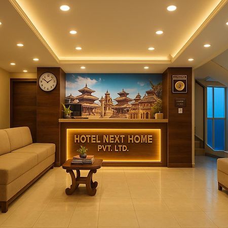 Hotel Royal Suite Kathmandu Exterior foto